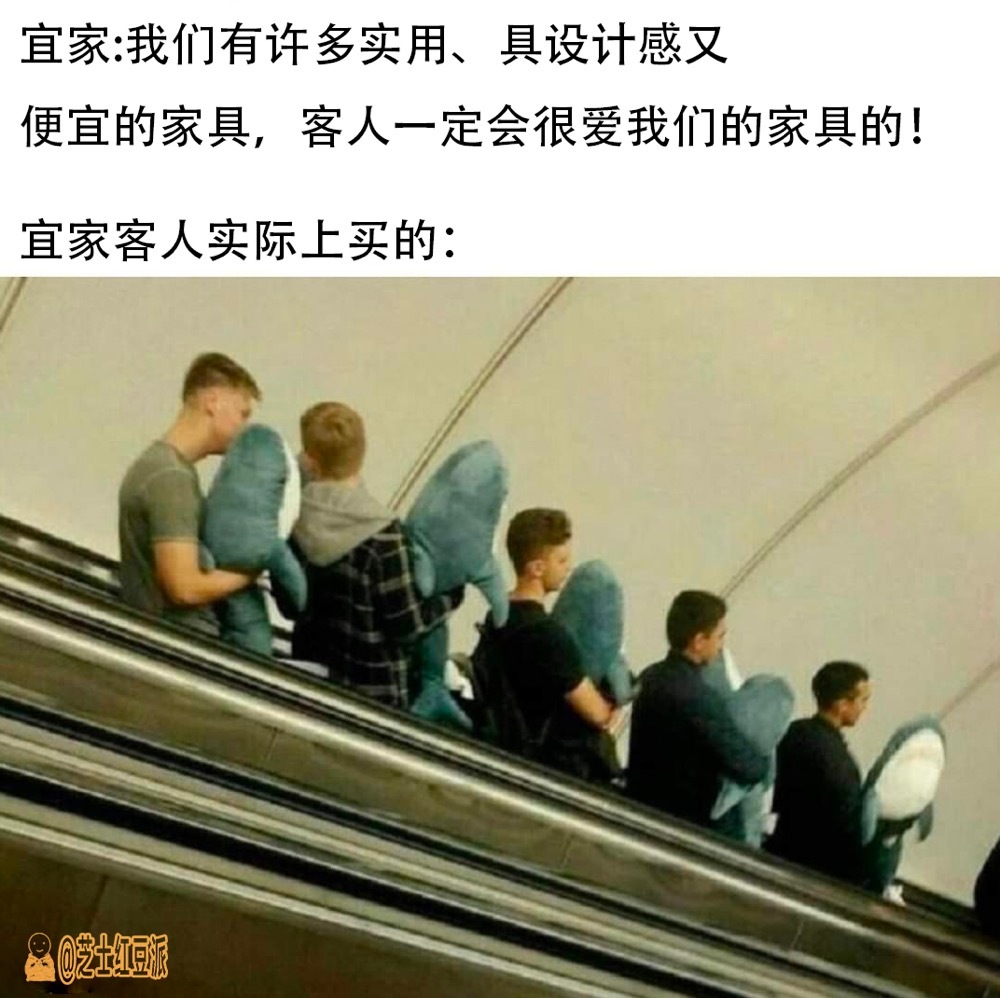 正确的#meme# ​​​