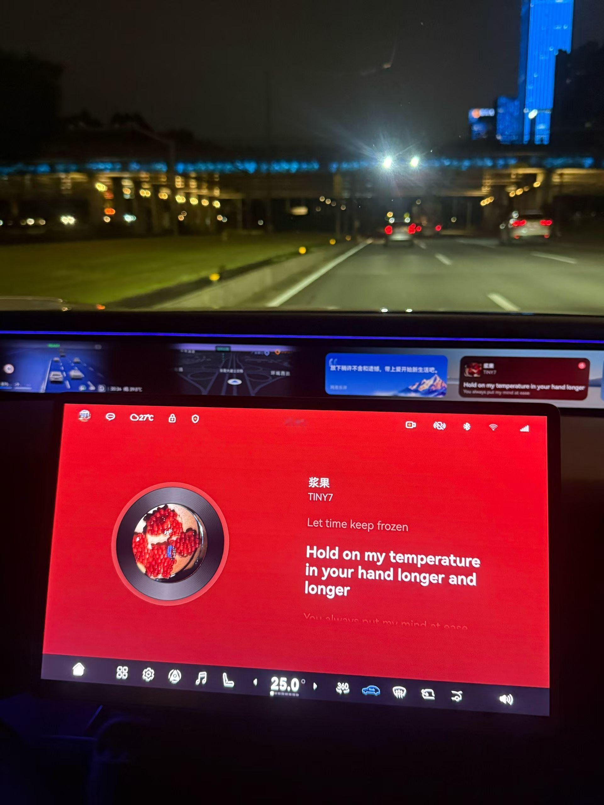人一旦拥有了电车出个门都想开车，周末都想去附近城市逛逛，之前开油车连上班都不想开