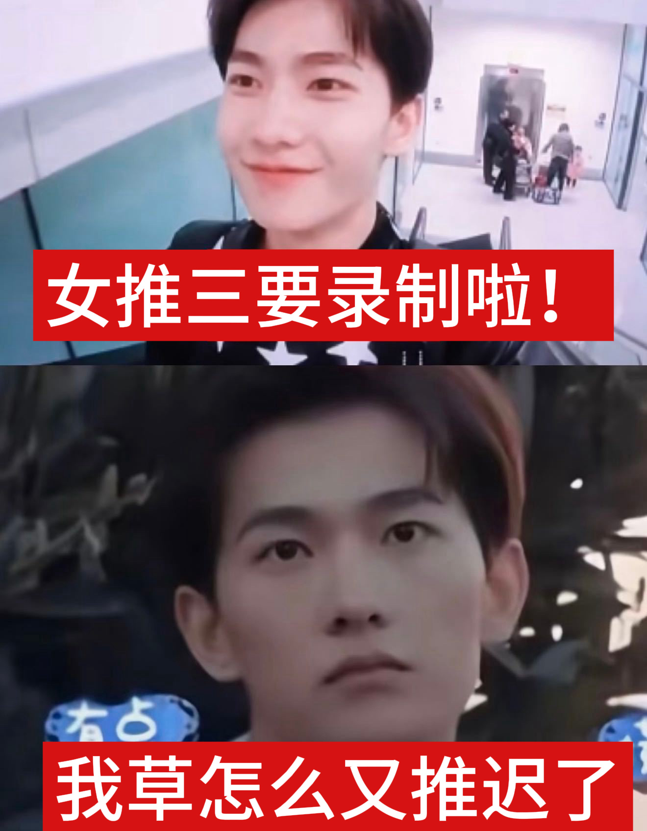 难以想象这种日子竟然过了一年多[便便] ​​​