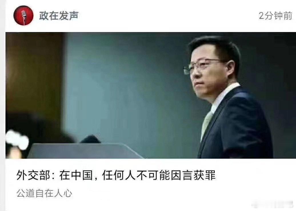 青岛 担心安全问题你可以不去在中国，女孩子深夜出门撸串都不需要担心安全问题！！！