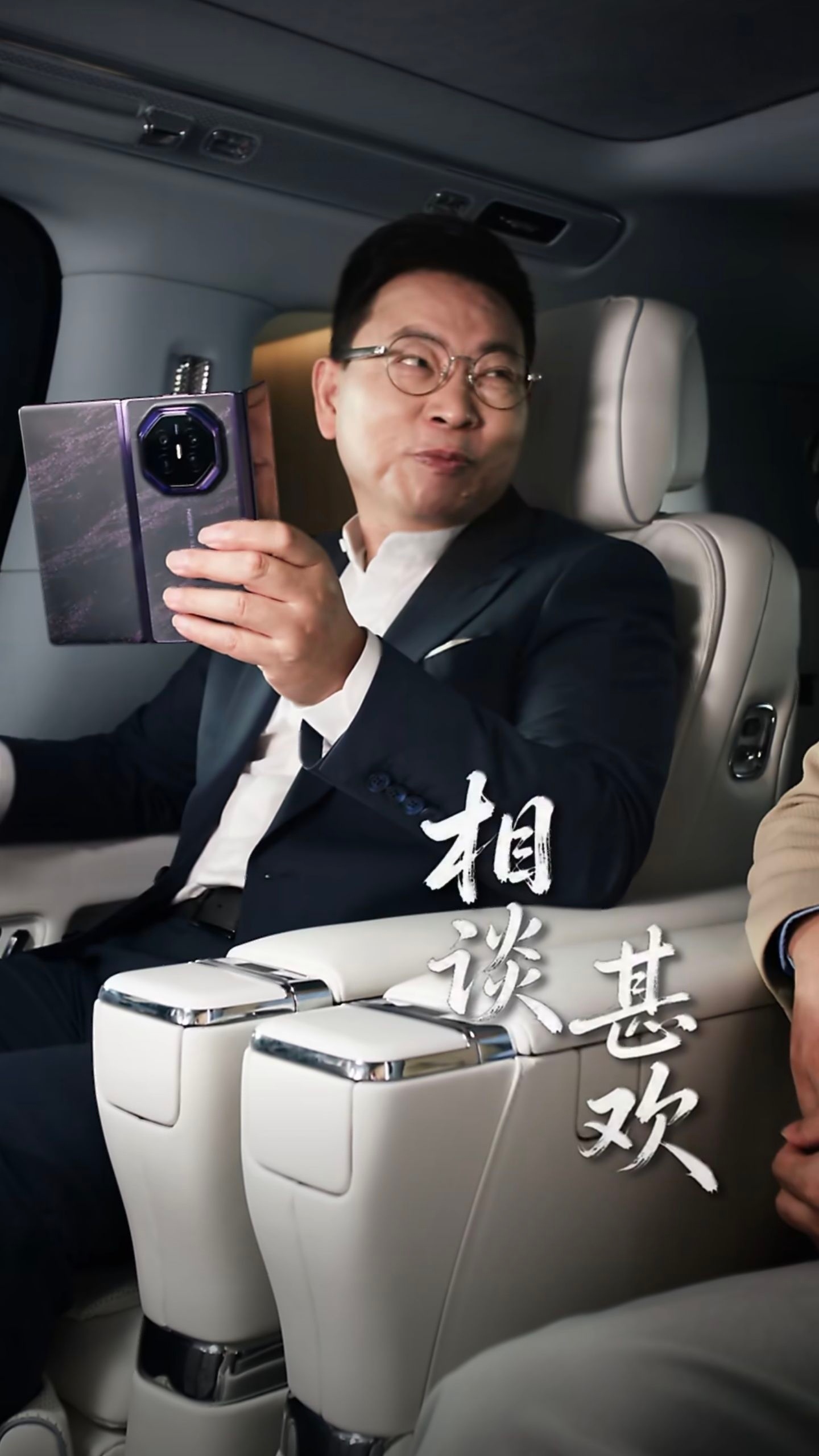 硬件级别防窥[doge][doge] ​​​