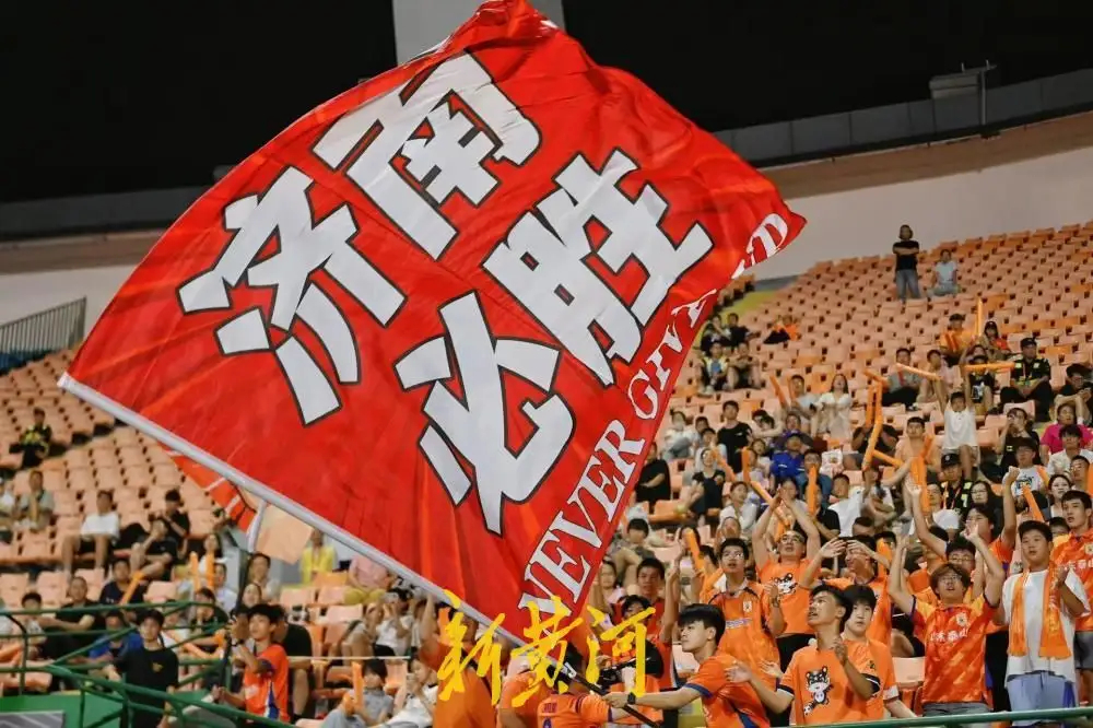泰安队登顶齐鲁超赛积分榜泰安队登顶齐鲁超赛积分榜，济南队基本锁定淘汰赛席位8月1