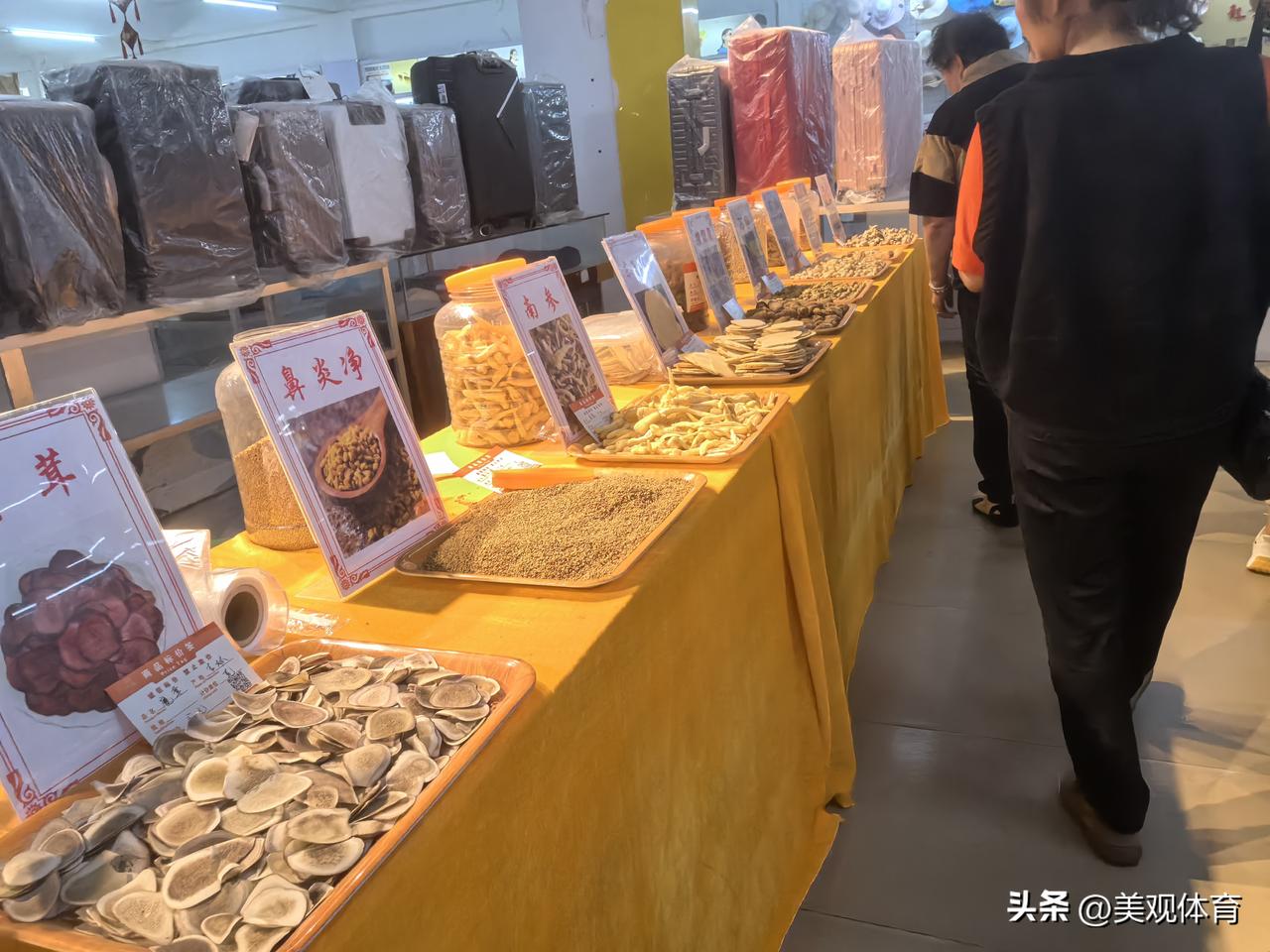 在旅游产品销售点购买商品的重大风险是商品是否货真价实。