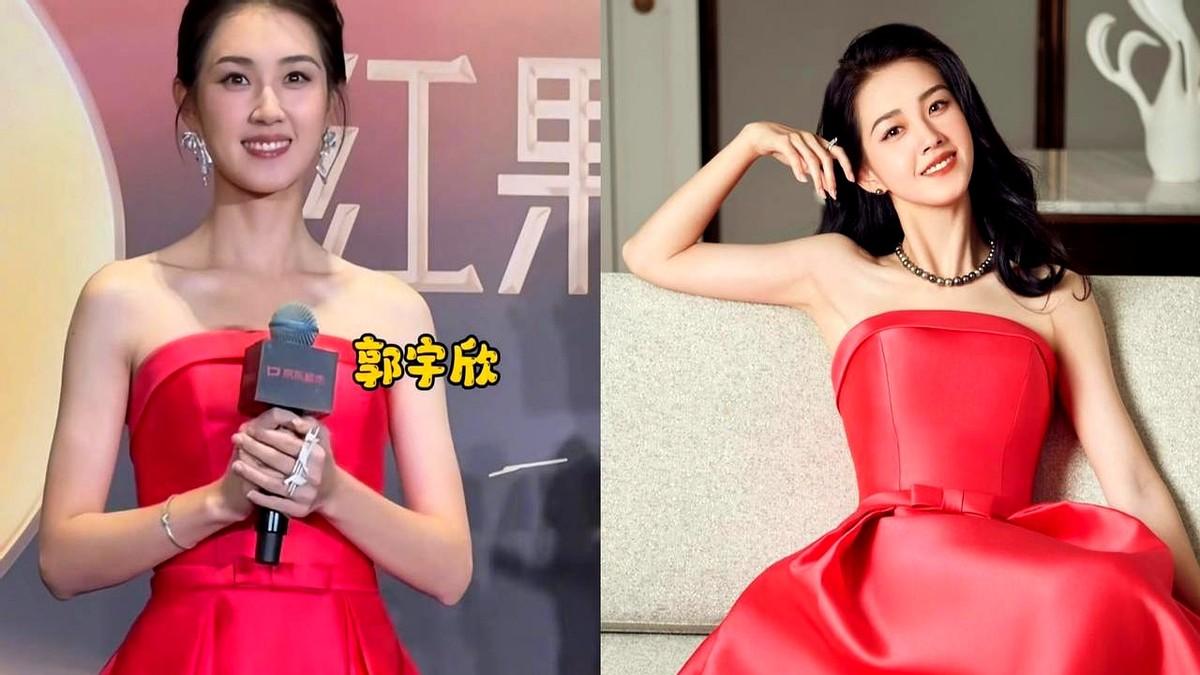 终于明白短剧女王郭宇欣为啥不结婚了！

郭宇欣穿着一身玫红色礼服亮相红果短剧红毯