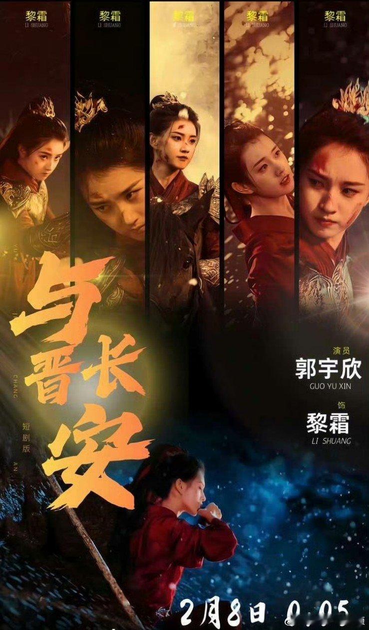 郭宇欣吐槽救过自己的严子贤郭宇欣傲慢吐槽严子贤20分钟 郭宇欣还傲慢的吐槽救过自