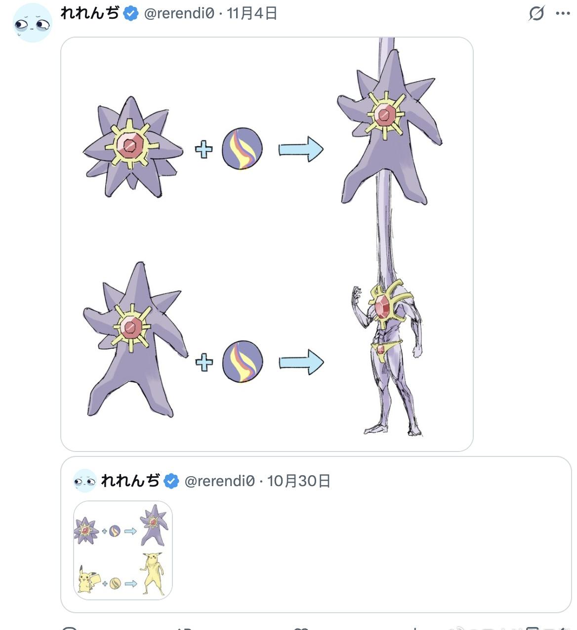 ？？？？？？？？？？？？