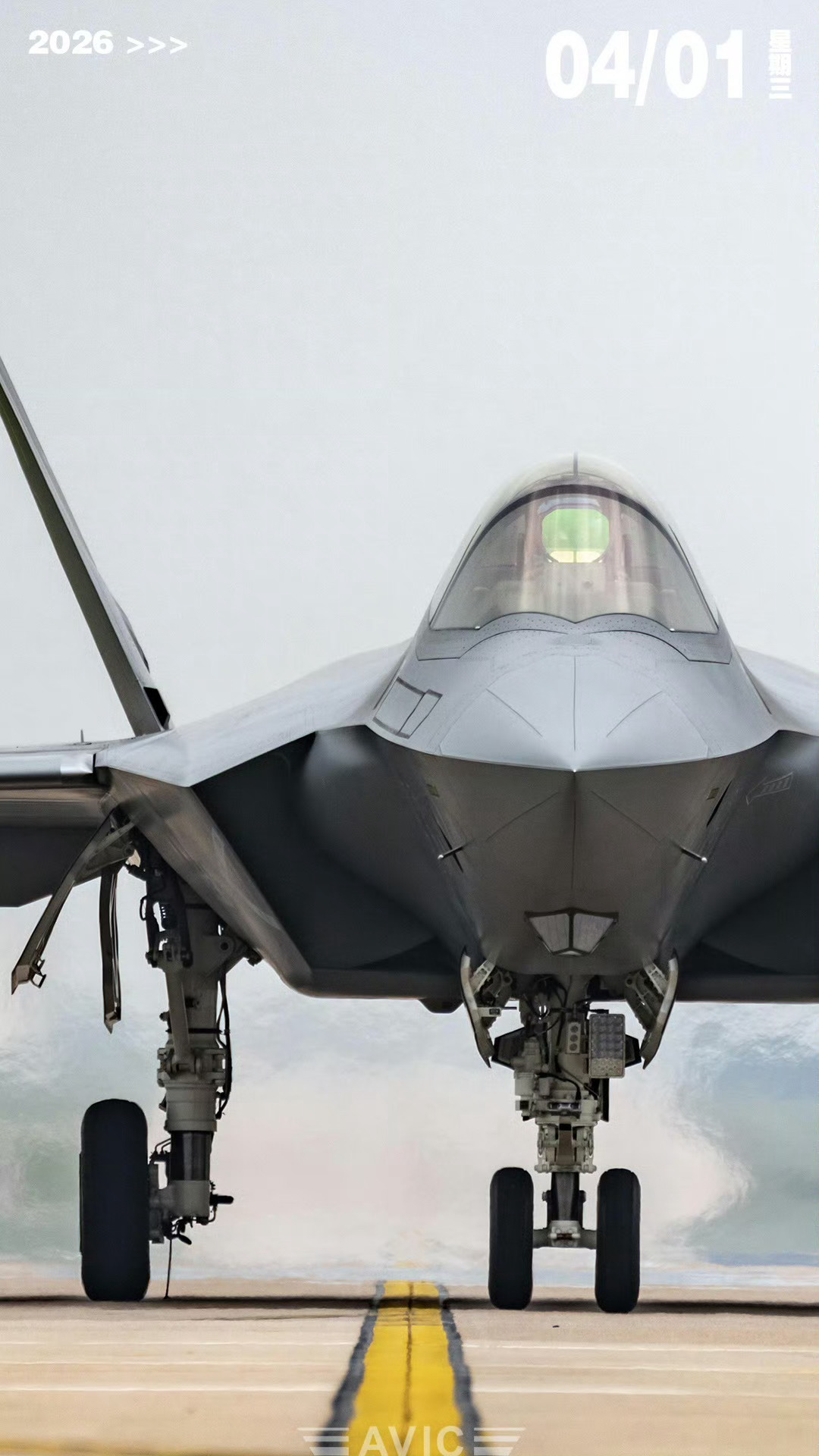 歼-35烽火问鼎计划中国海军