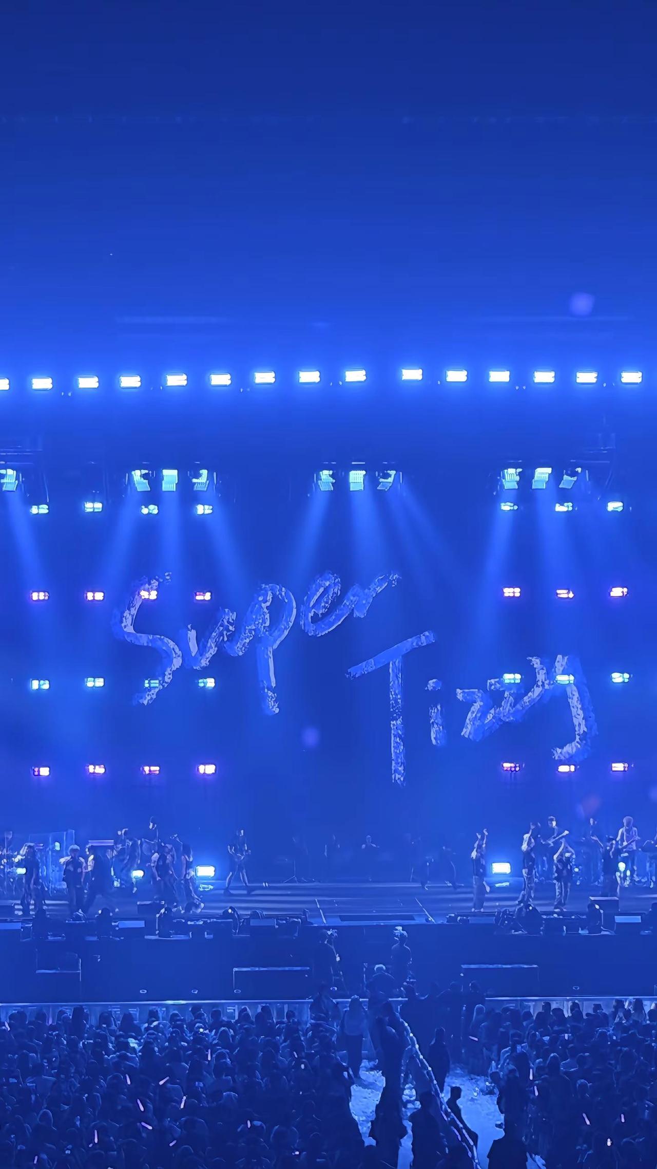 “诶 你陪我去看TT嘛～” tizzyt tizzyt谢锐韬 tizzyt深圳演
