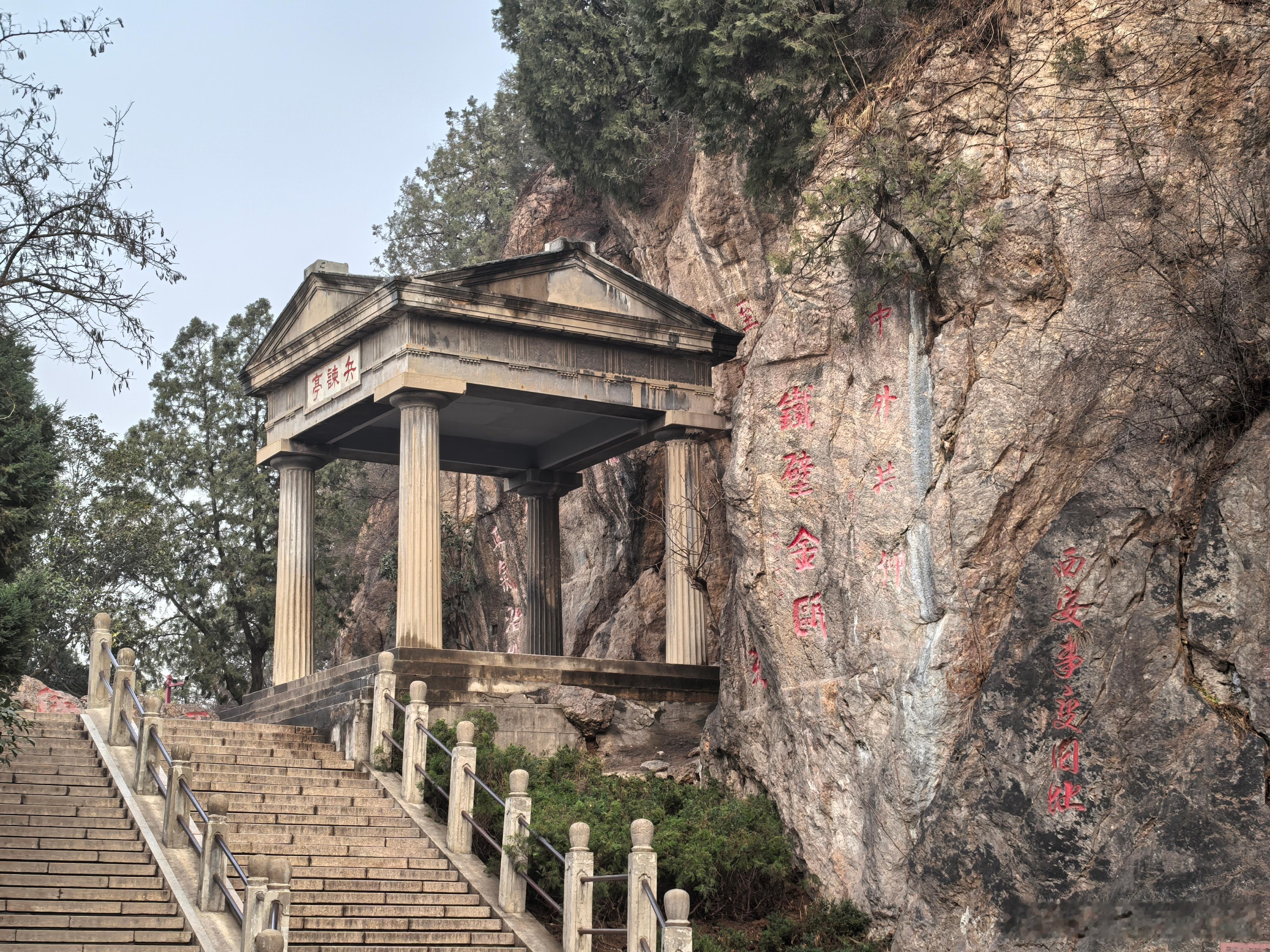 之前錯過沒來的地方這次終於來了！ 