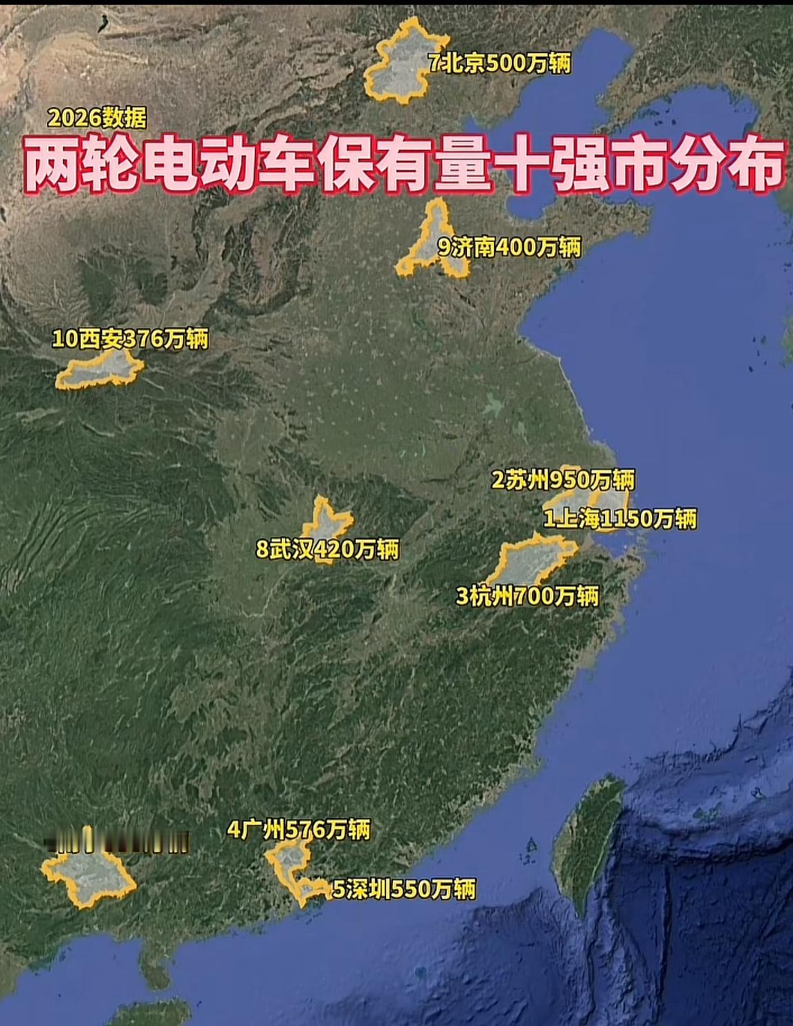 济南是电瓶车之都吗
好多网友都这样调侃济南
尤其是经十路汉峪金谷舜华路路口
茫茫