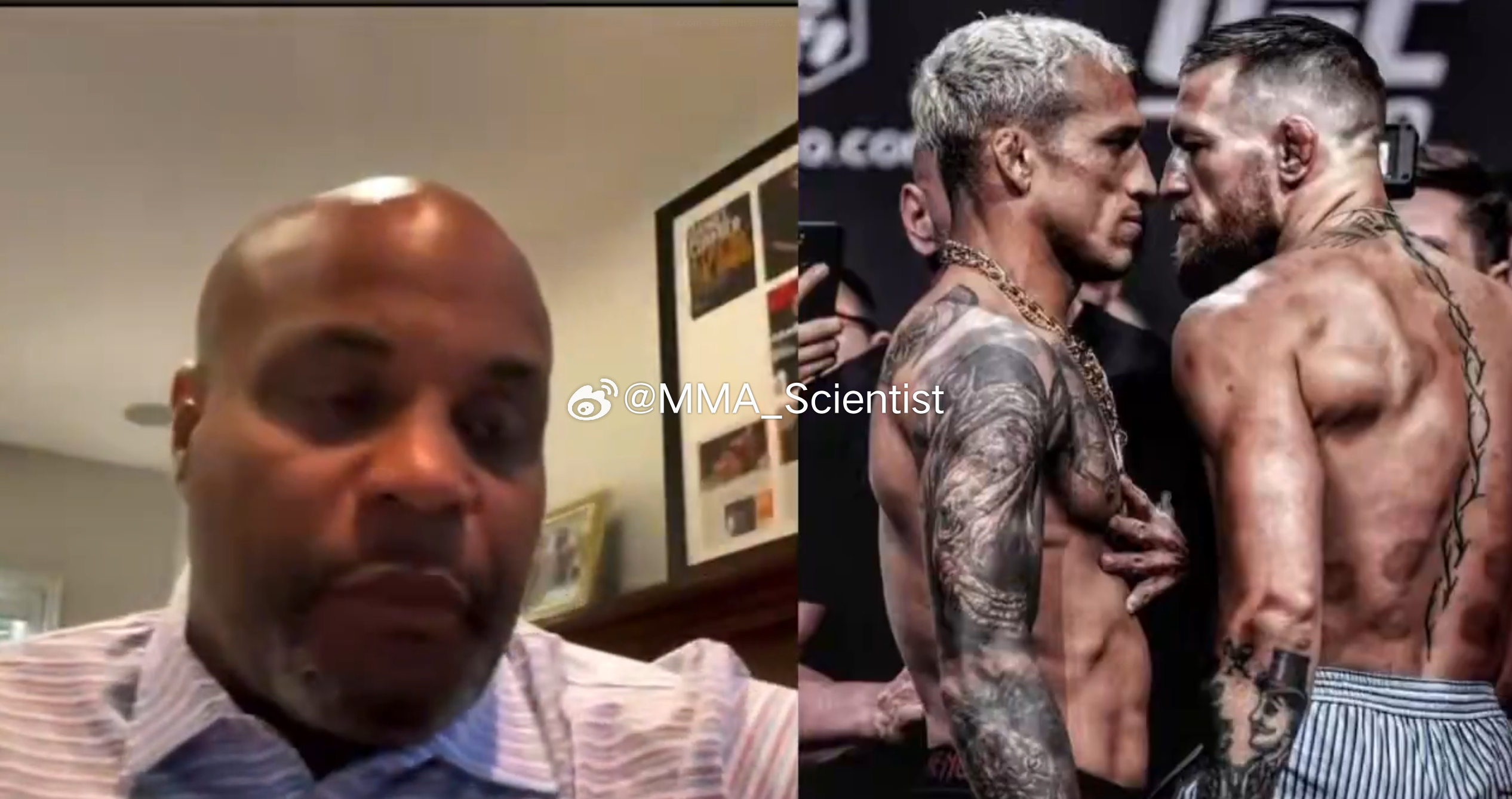“黑球”丹尼尔·科米尔(Daniel Cormier)说，“布朗克斯之子”查尔斯