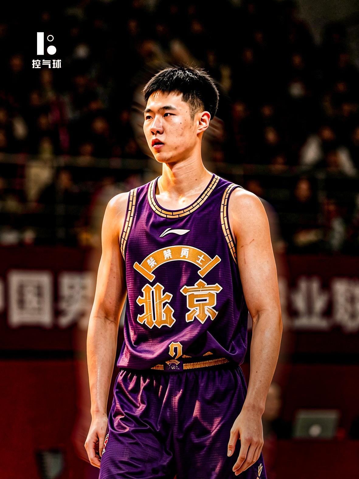 媒体人确认，北京北控男篮与青岛国信达成交易，北控支付现金，正式引进国手锋线赵嘉义