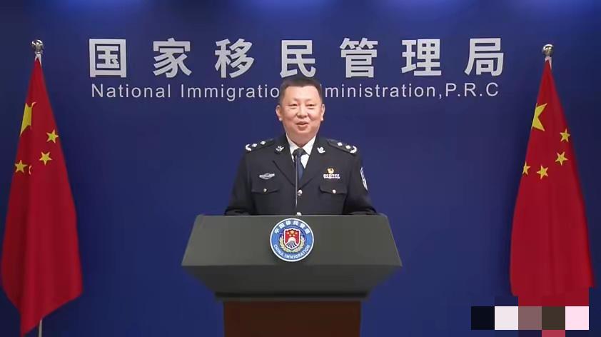 名称即信号？
“移民局”与“出入境管理局”并行，谁主谁次？一个主名副名背后的国人