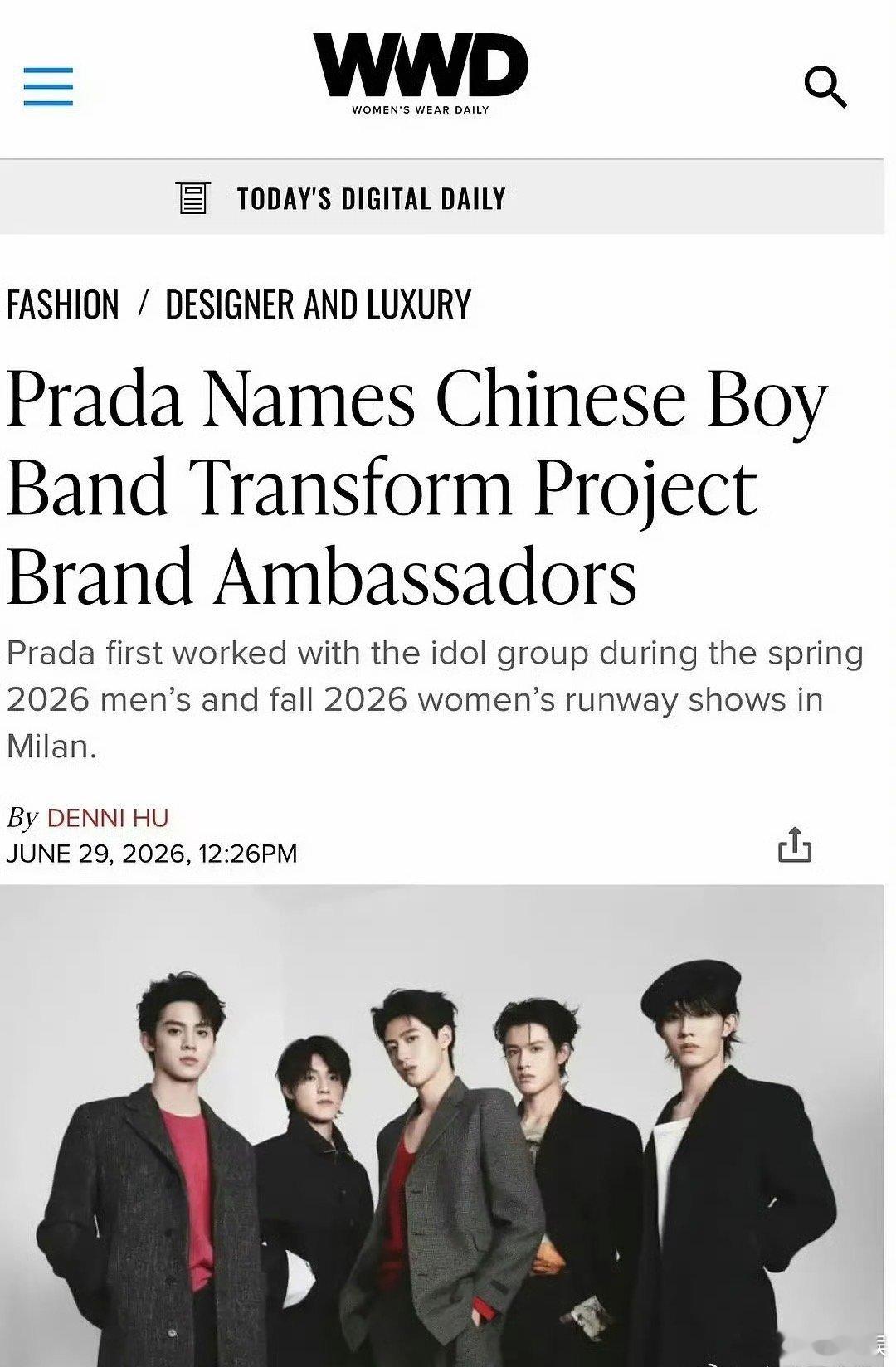 prada外网同步官宣top品牌大使prada外网释出top高级时装画报 Pra