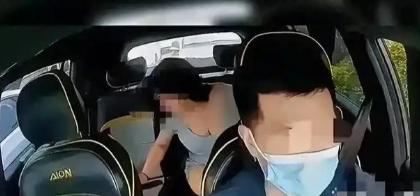四川女子于网约车内排泄，付钱后扬长而去，司机曝出3大细节，女子恐将社会性死亡。