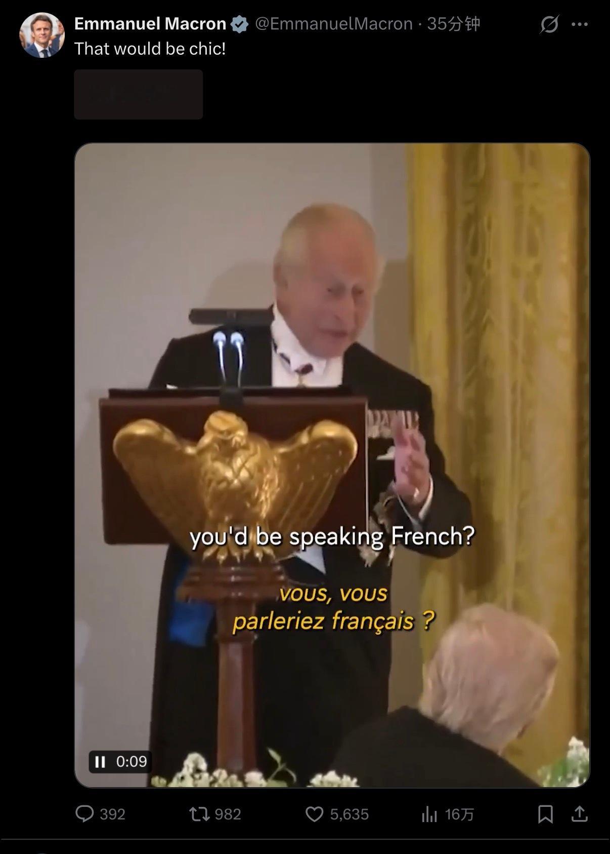 🔻网友分享：法国总统马克龙转发了查尔斯嘲讽特朗普“美国差点说法语”的视频。🔻