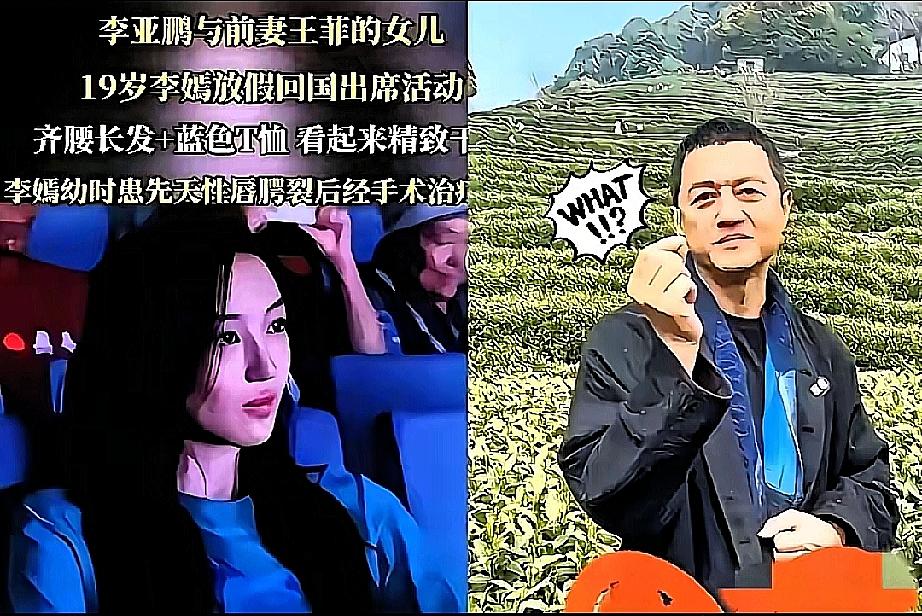 李嫣的一句“我欠他的，不是他欠我的”，戳中了很多人的心。
在她最脆弱、最需要依靠