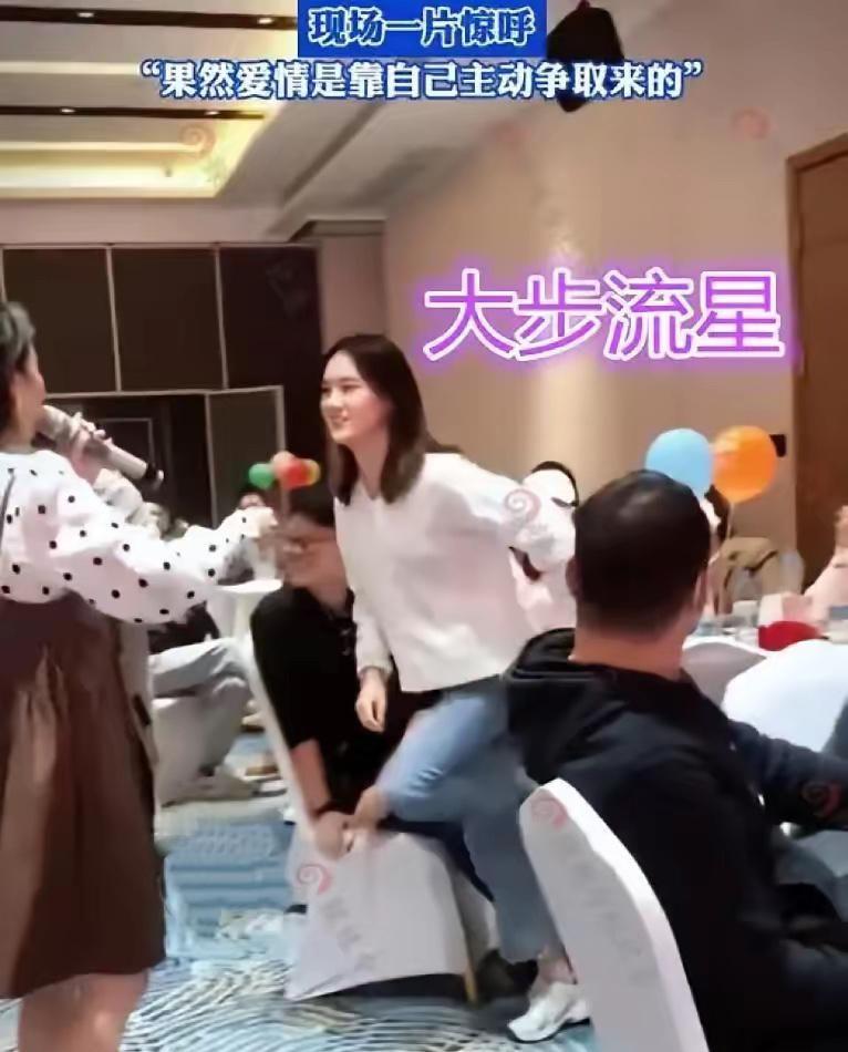 女生主动并非过错
        近日，某地举办了一场相亲大会，主持人表示，若女