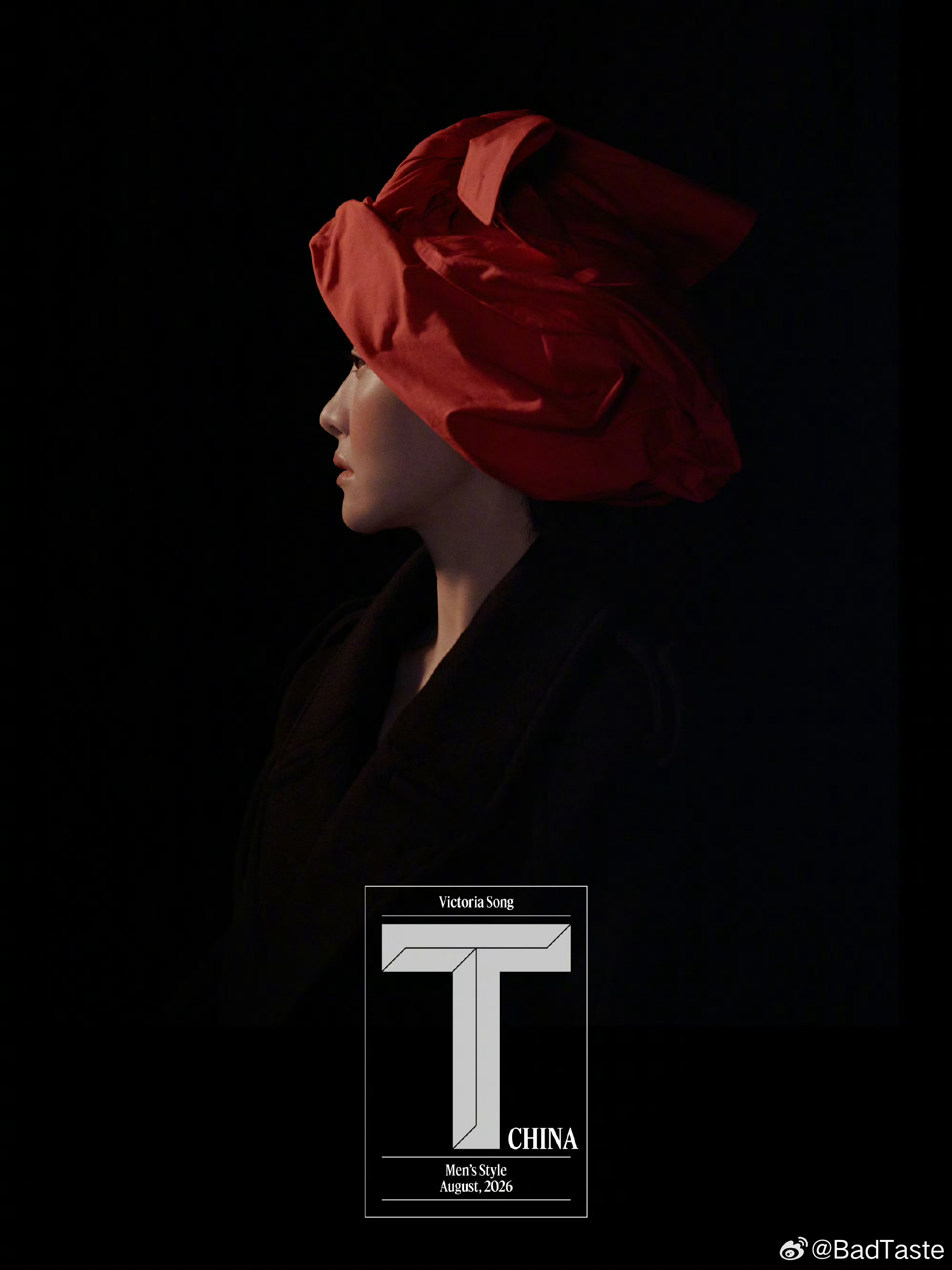 宋茜 × T Magazine China August 2026封面预告 宋茜