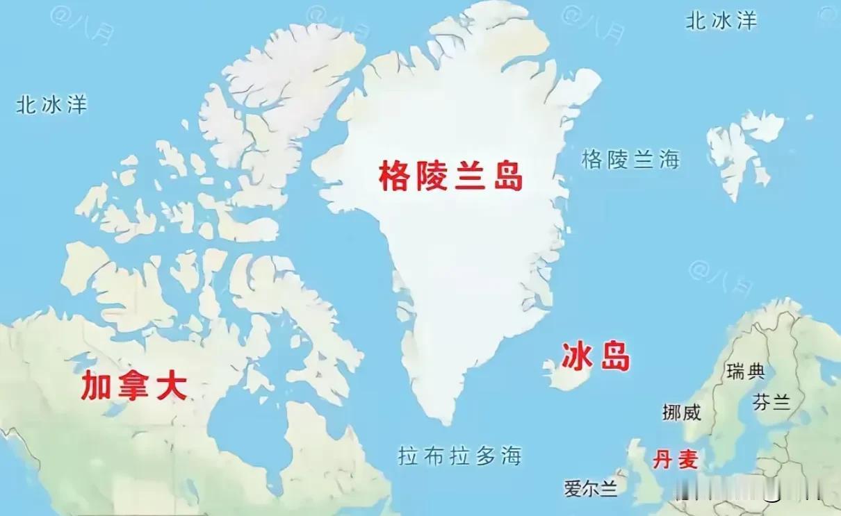 特朗普说，拿下格陵兰岛永久控制权，而丹麦立马划清底线。老美都驻军实际控制格陵兰岛