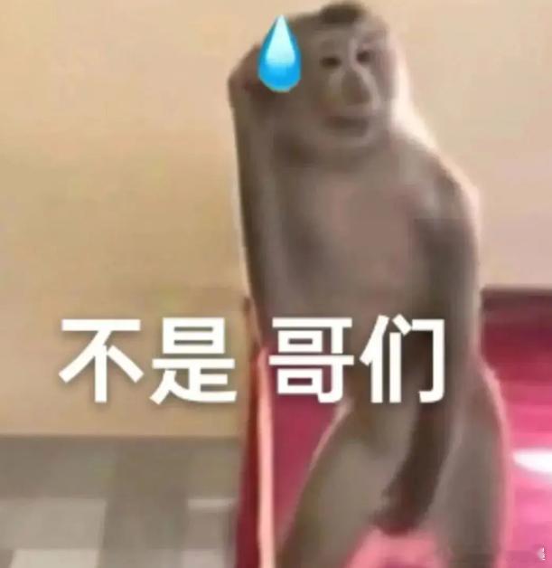 郭德纲事件处罚通报 抗战歌曲承载着民族记忆和情感，哪能随便改词戏谑和乱插梗啊。这