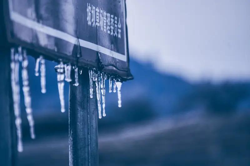 到底南方更冷还是北方更冷，这简直是个世纪大争论。北方的冷是物理攻击，室外那叫一个