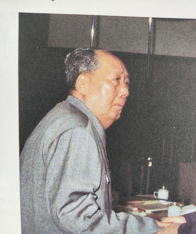 毛主席在去世之前，留下两个谜团：第一个谜团，根据周福明回忆。1976年9月8日，