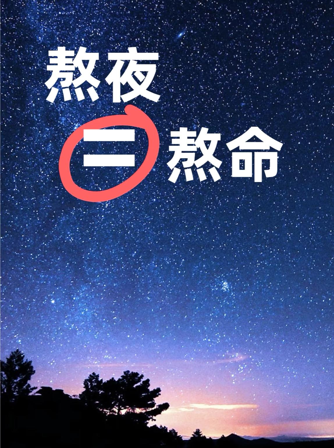 我同事就是这样子的，今年也是刚好40岁，前年她离婚了，前夫让她背了差不多10万的