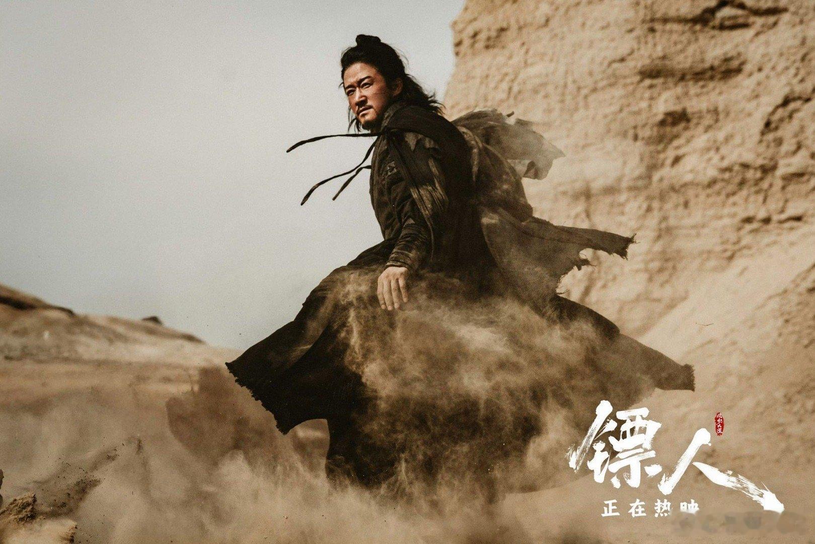 镖人的思想还是太超前了 伊玄困于精英的傲慢，谛听寻回内心的善，刀马直面过去——《