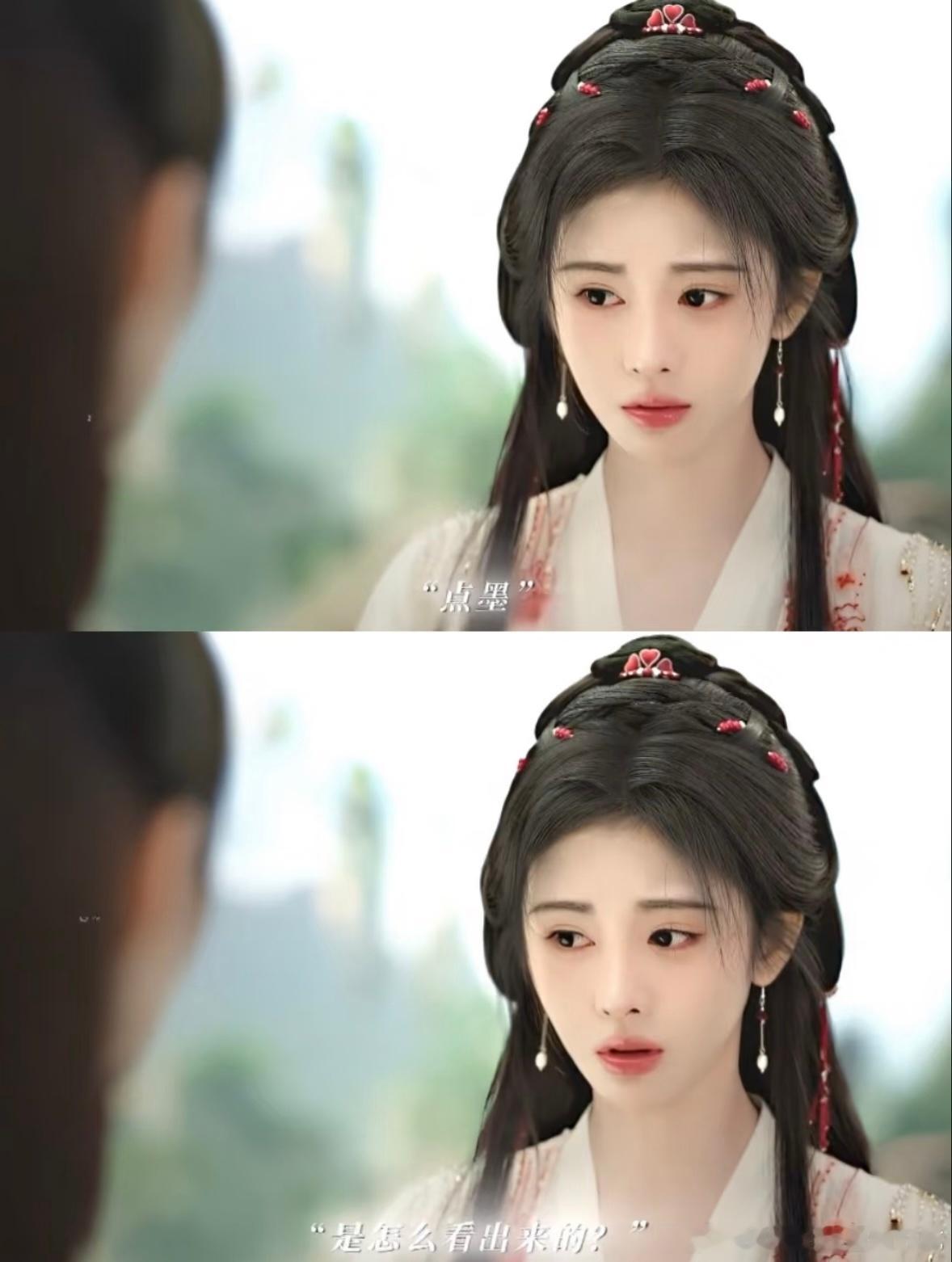 《胸无点墨是怎么看出来的》好萌啊哈哈哈还低头看看自己胸前网剧千香