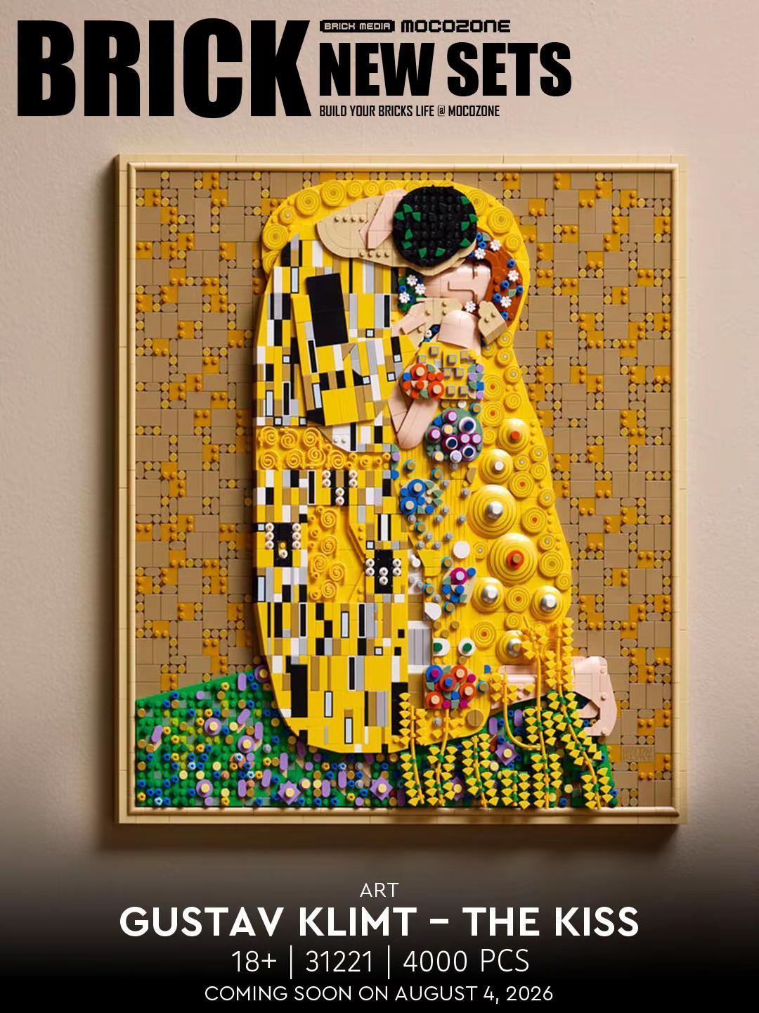 乐高艺术主题套装《吻》正式发布！。乐高在ART系列推出了一款全新的积木套装奥地利