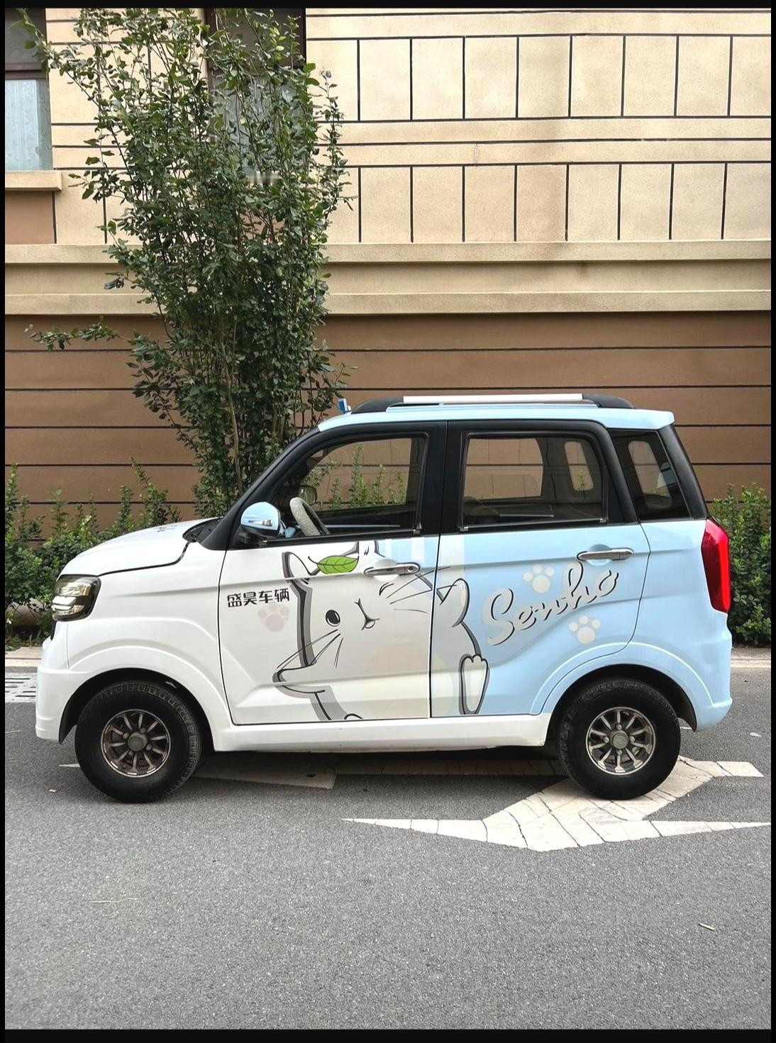 驾驶四轮电动车需要驾照吗？
驾驶四轮电动车到底需不需要驾照，得看具体情况。要是那
