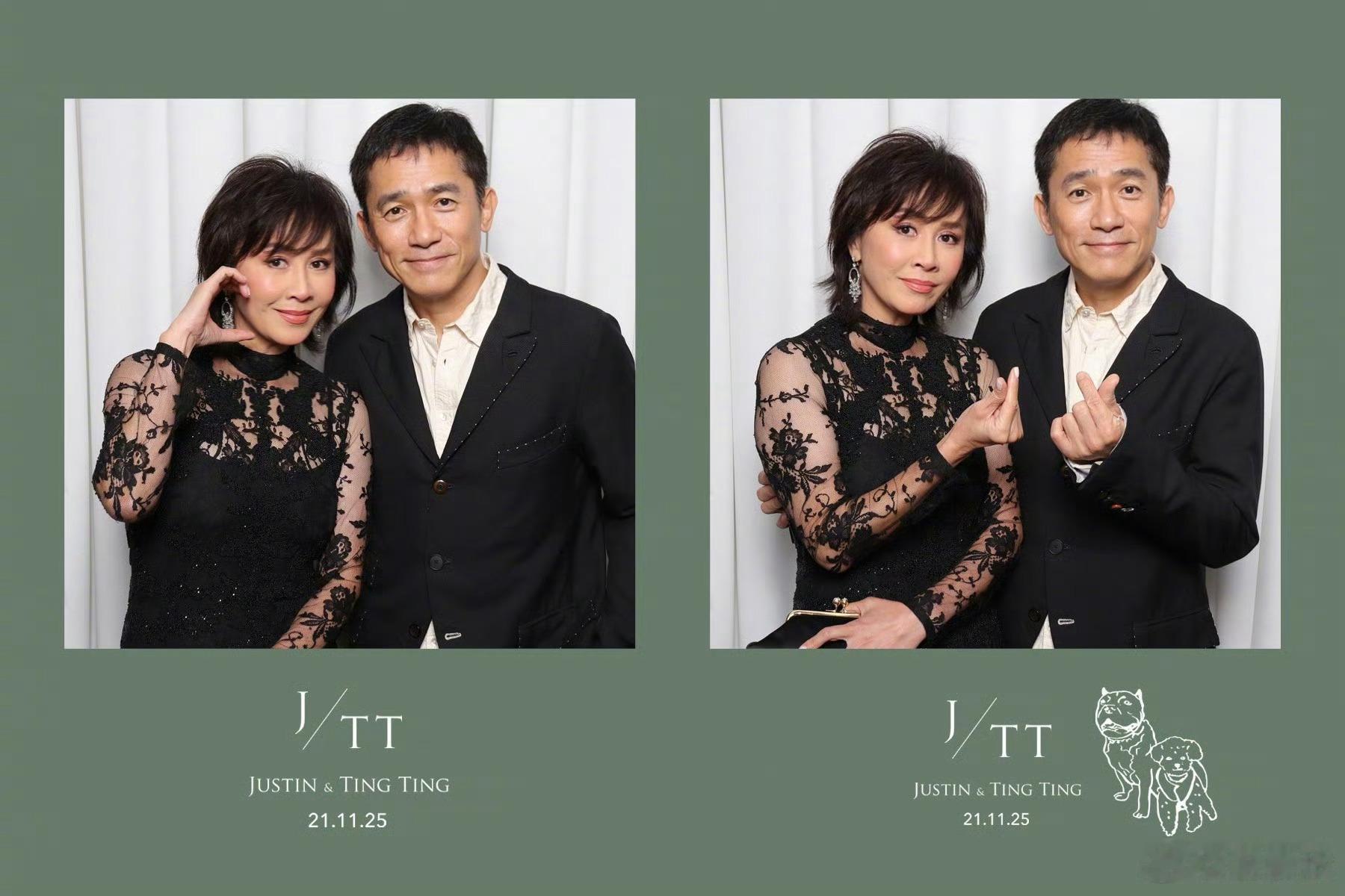 比你的心还是吹到了梁朝伟 