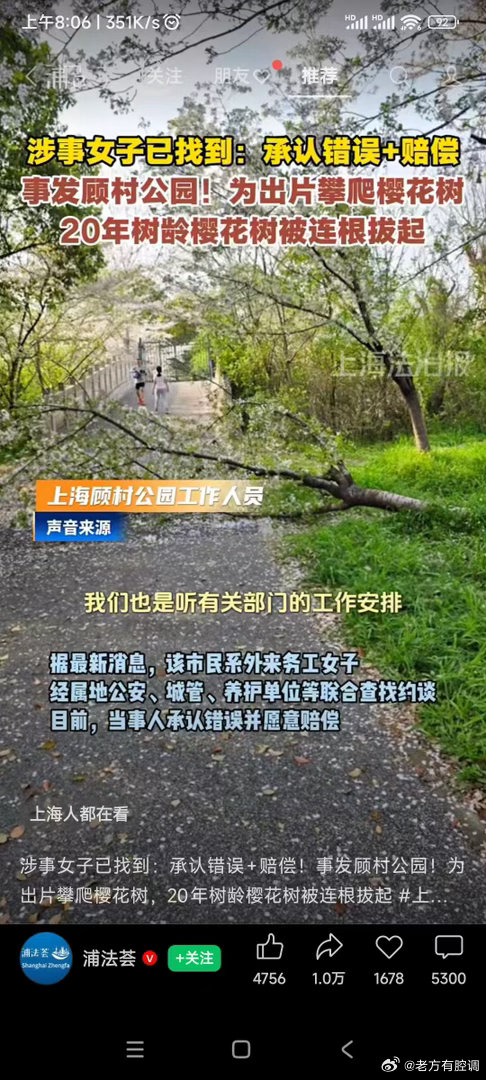 遣返制度的重要性再次显现 