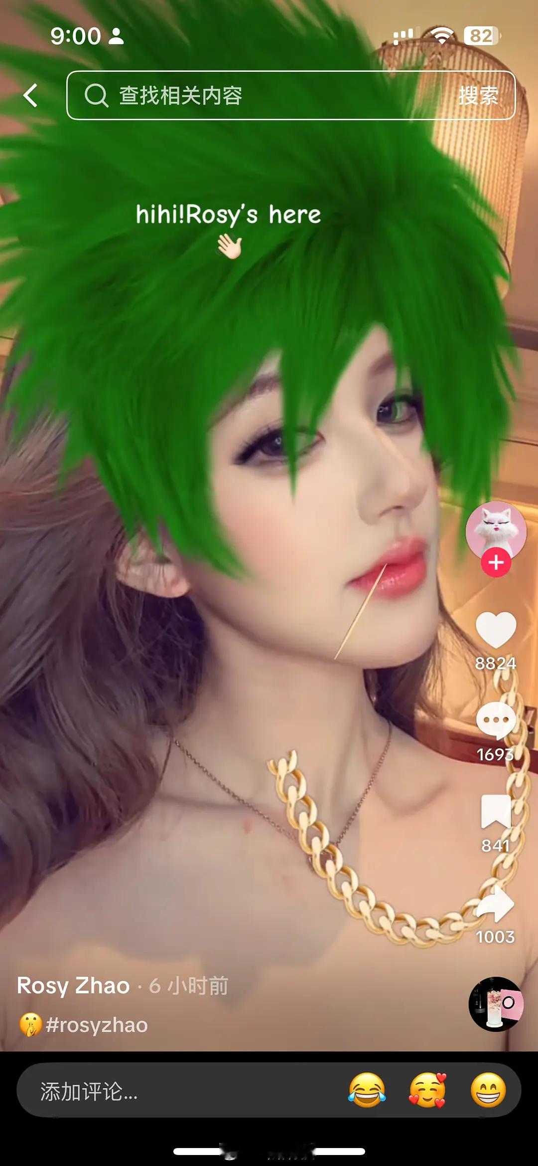 赵露思tiktok数据不是说海外女顶的吗，六小时都没有过1w赞啥意思😂😂😂