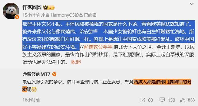 团结99%，还是团结1%？这个决策很难做？正本清源