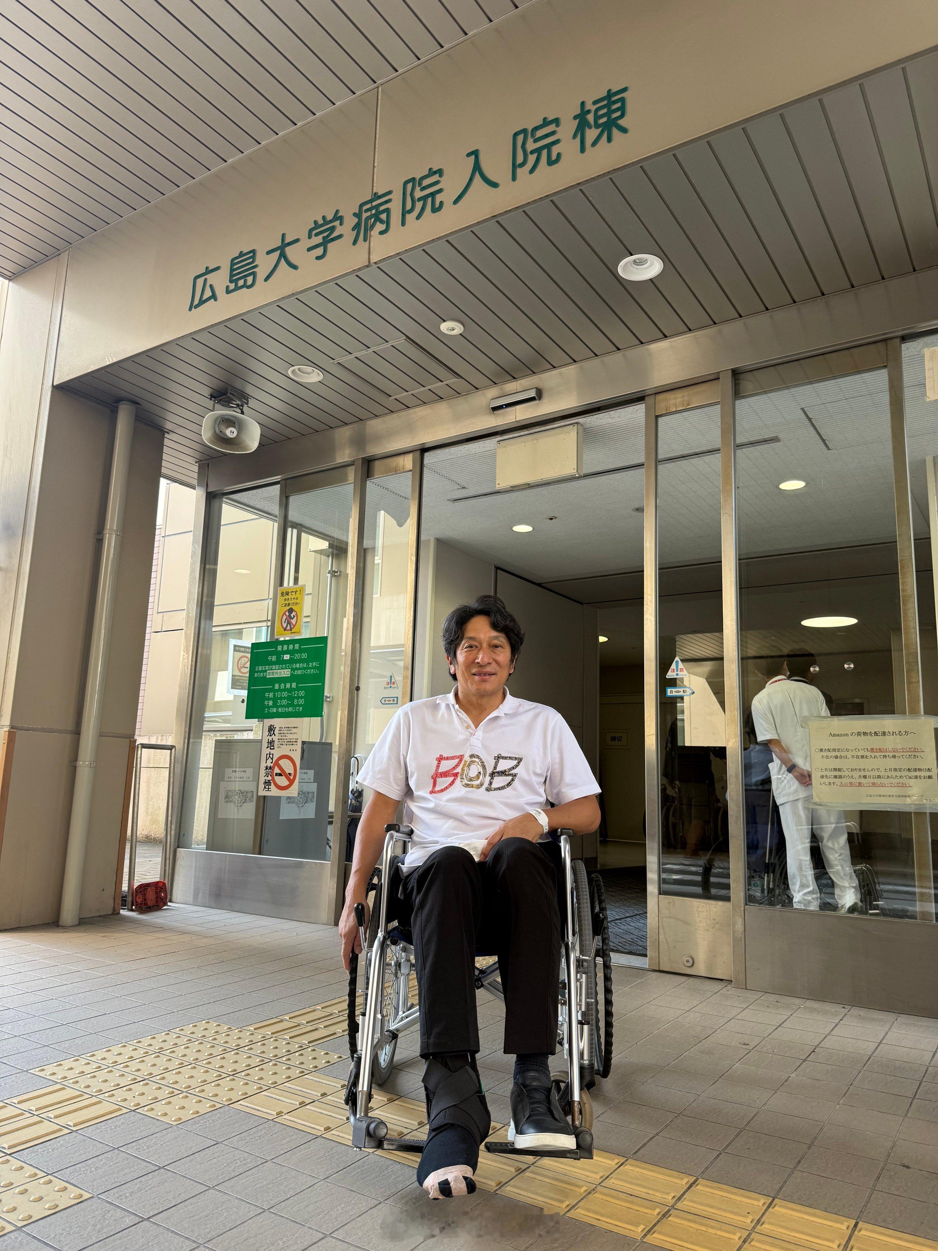 原晋教练出院原晋教练青山学院大学运动生活跑步