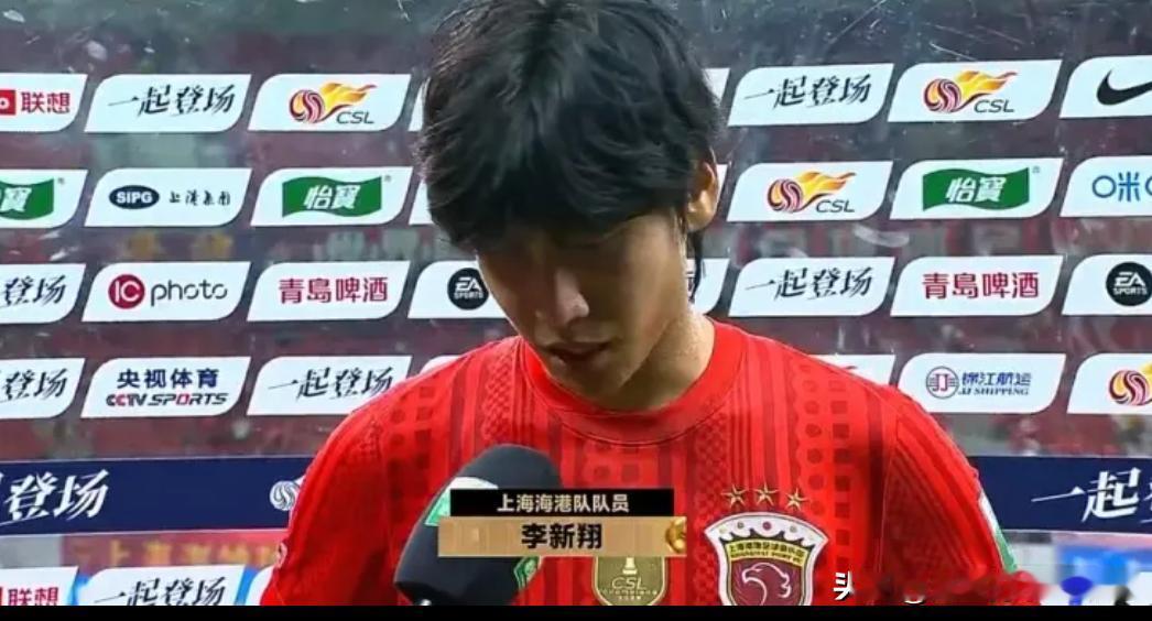 上海海港1:1绝平大连英博，我想说的是:
1、从结果上来看，英博残阵客场带走一分