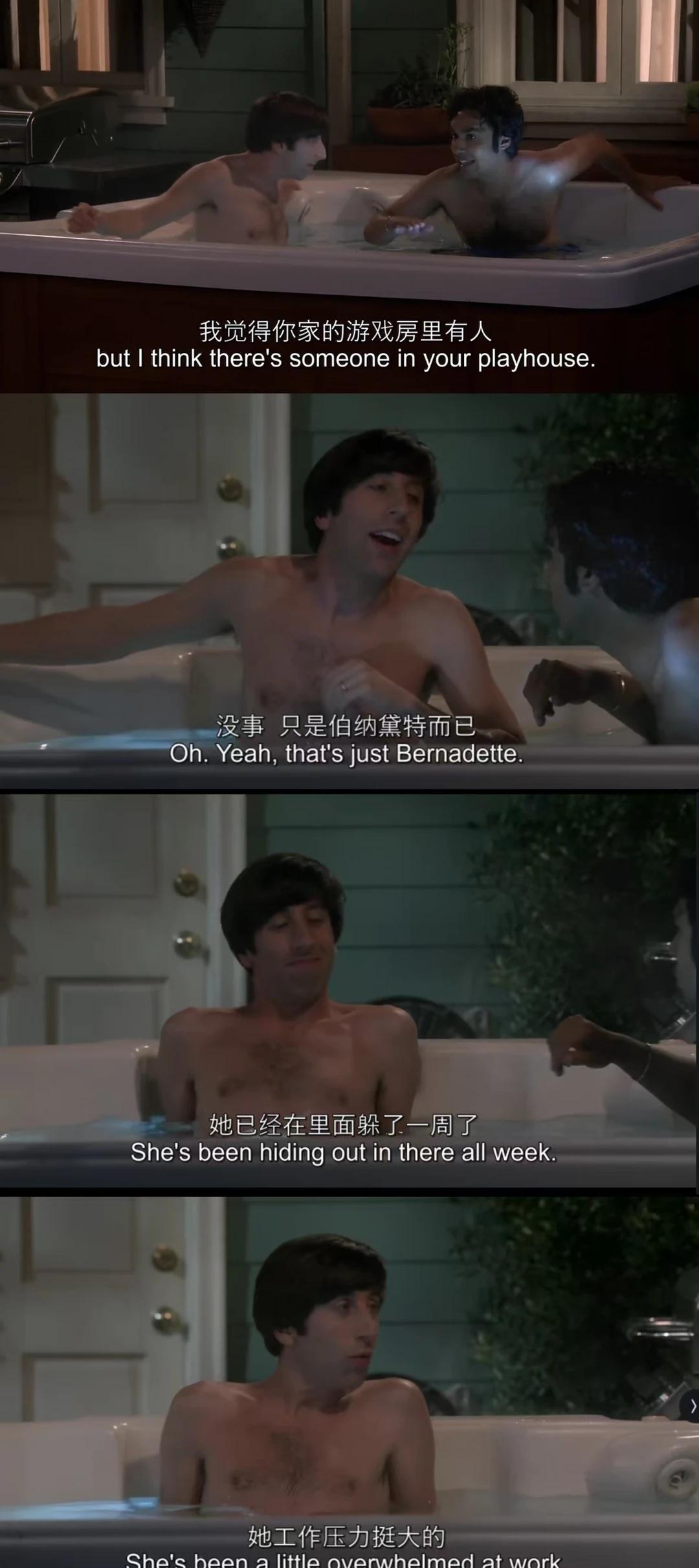真的感觉华仔很会经营婚姻，单身的时候是最油腻的，没想到结婚后最甜[完啦R] 知道