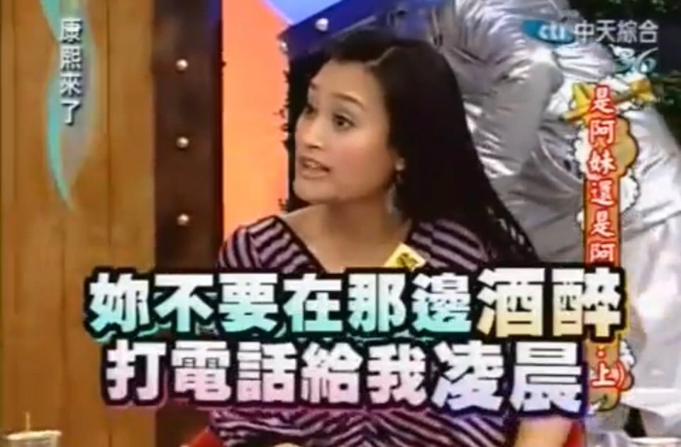 我会不自觉地使用倒装句欸我发现 