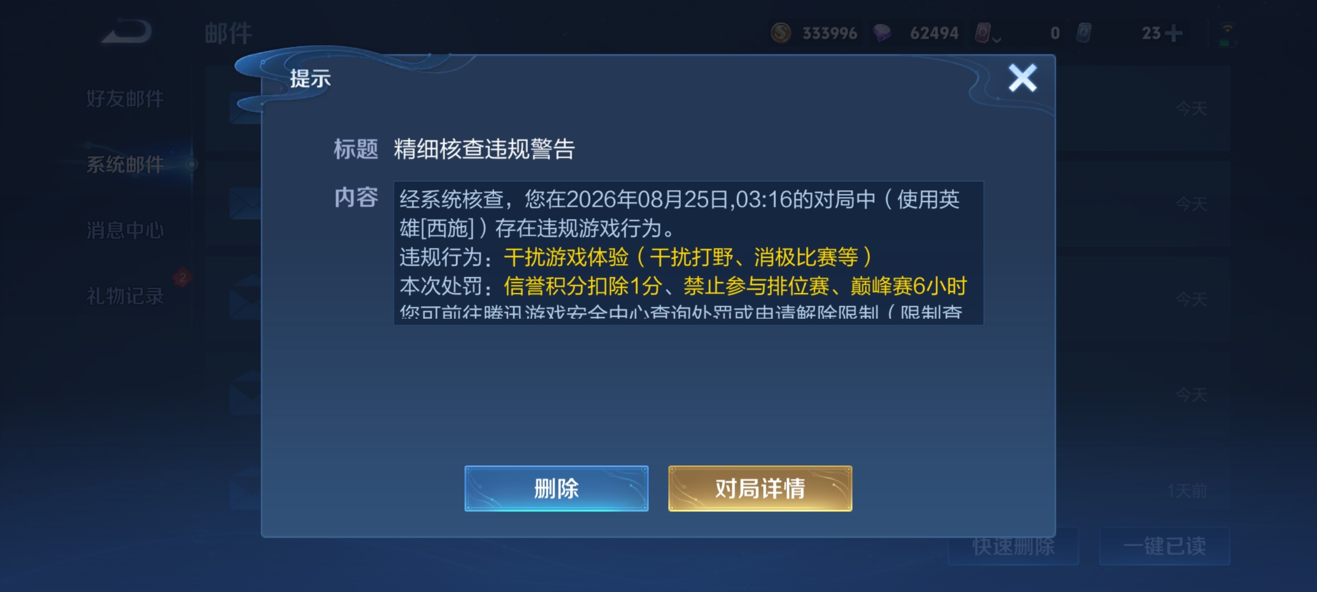 哦哦谢谢 