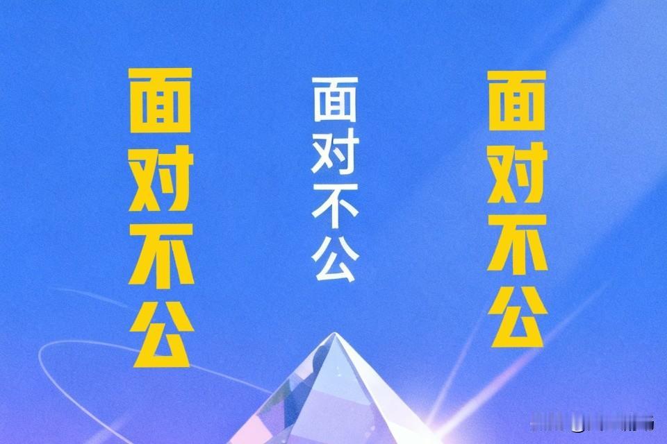 有时会感觉到很绝望，心情不好的时候，情绪降到最低点，也许这就是有些人面对无助时的