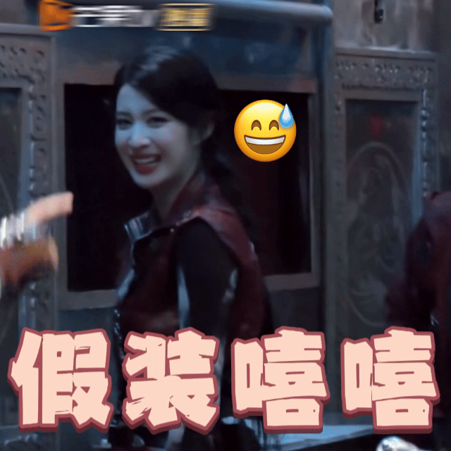 王楚然在密室荡秋千 当王楚然把密室玩成游乐园：NPC在认真吓人，她在快乐荡秋千！