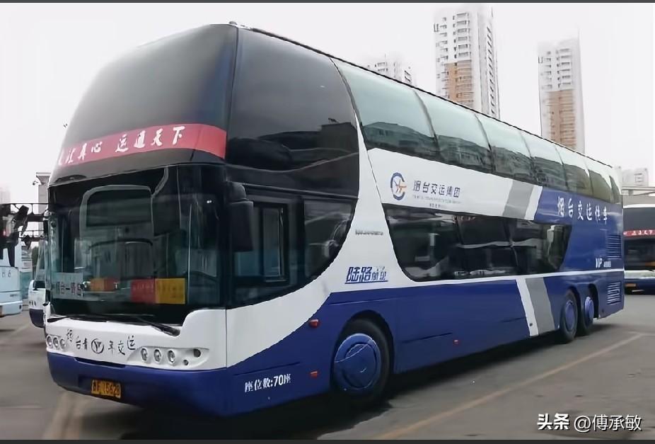 山东汽运标杆：烟台交运的“陆地航班”

       在国内汽运发展的黄金年代，