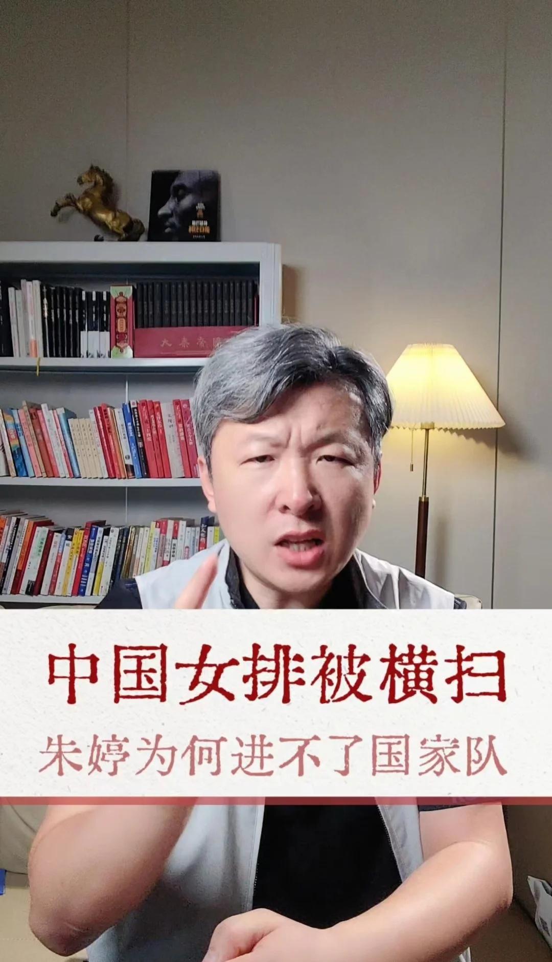 中国女排连输三场0:3土耳其1:3意大利0:3日
中国女排连输三场0:3土耳其1