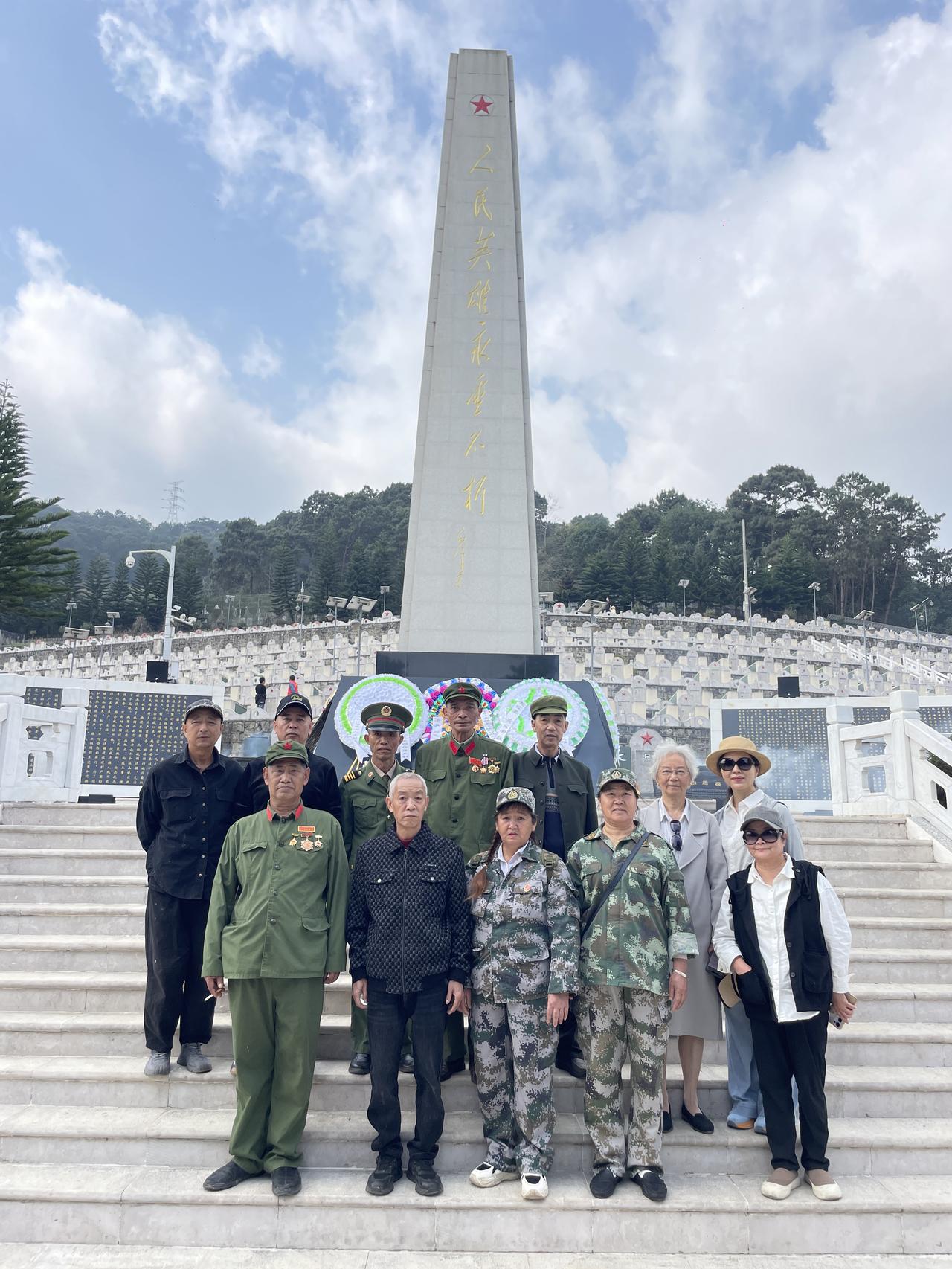 纪念“2•17”对越作战47周年，恰逢2026年春节。麻栗坡老山爱心志愿者、参战