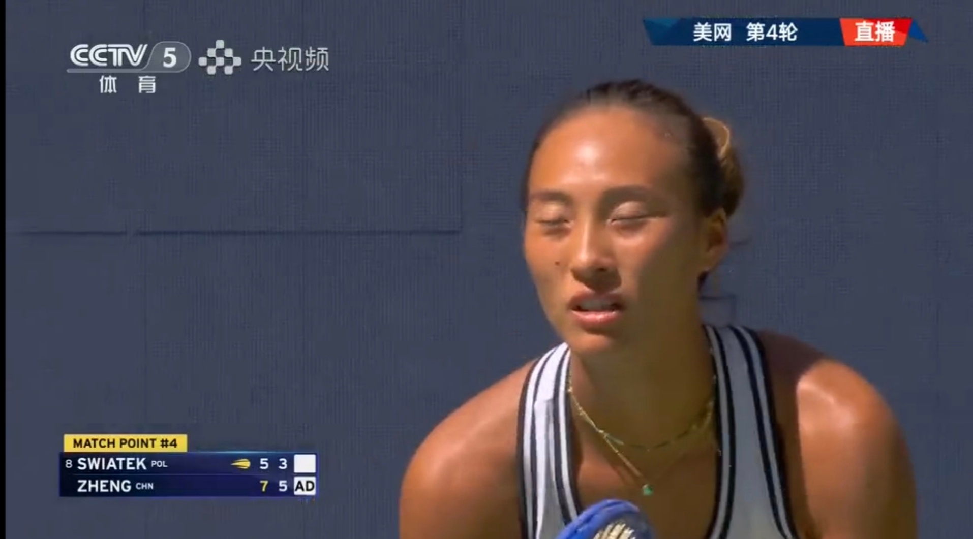 郑钦文vs斯瓦泰克2:0横扫斯瓦泰克！在奇迹面前，所有预测和赔率都只能靠边站！做