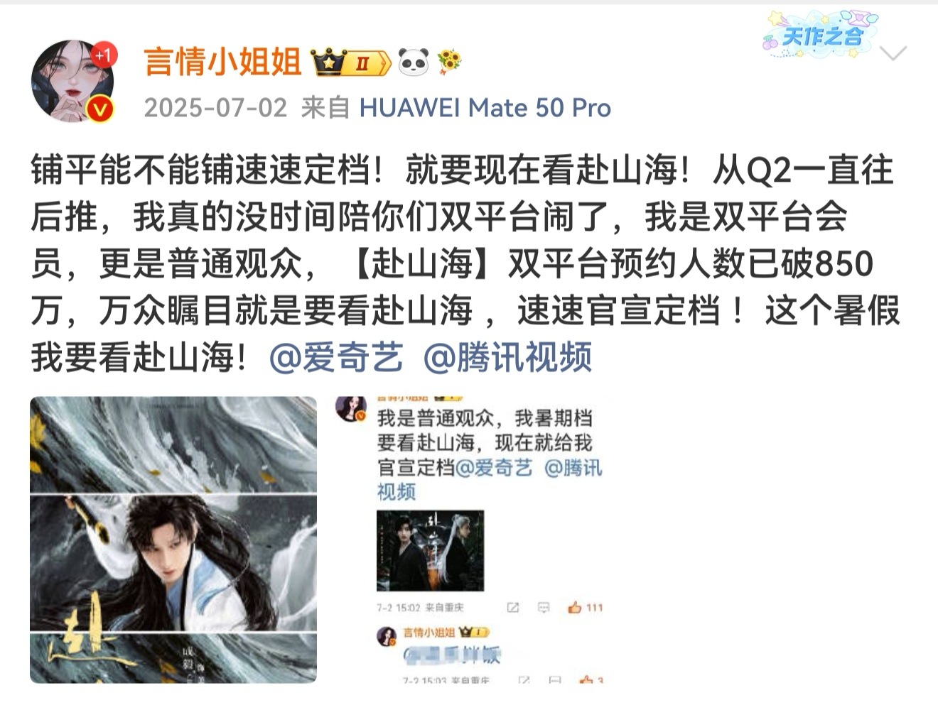 去年这个时候，把ie们逼成什么样了