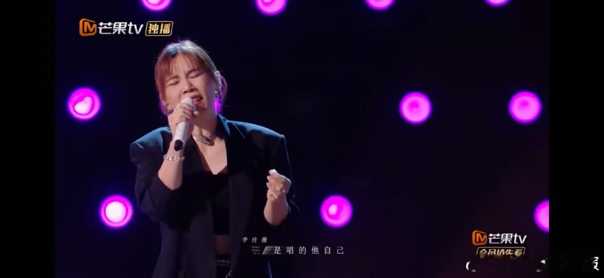 ALin李佳薇男人KTV声生不息 单曲循环预警！ALin和李佳薇的《男人KTV》