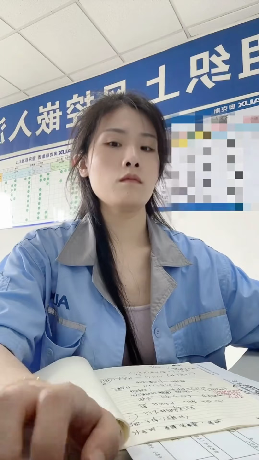 上班基础，健身就不基础